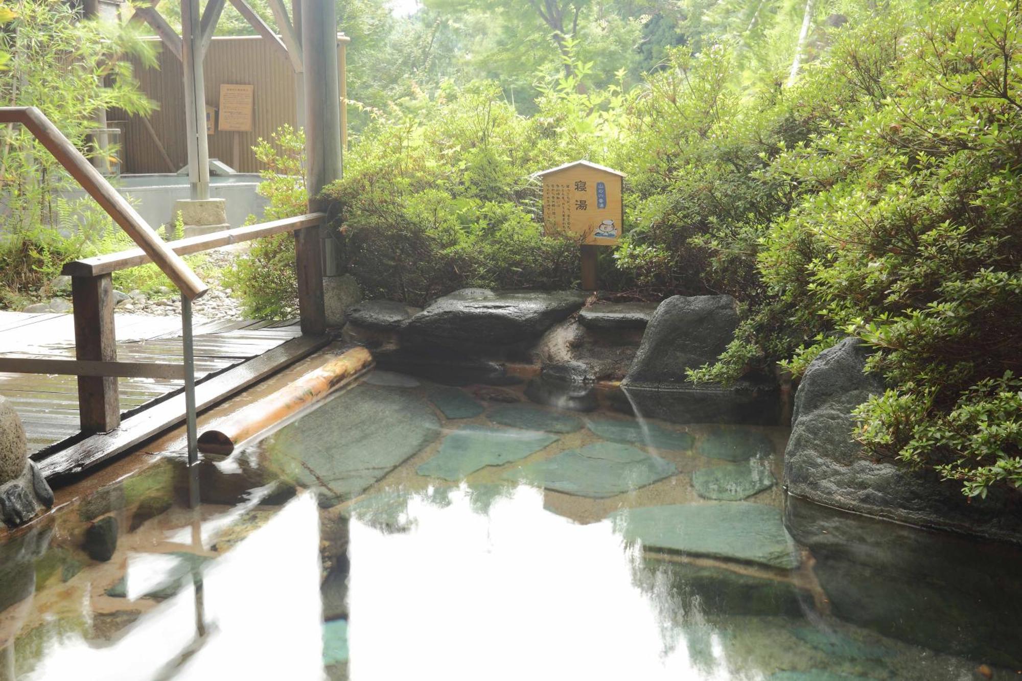 Futaba Ryokan 4*