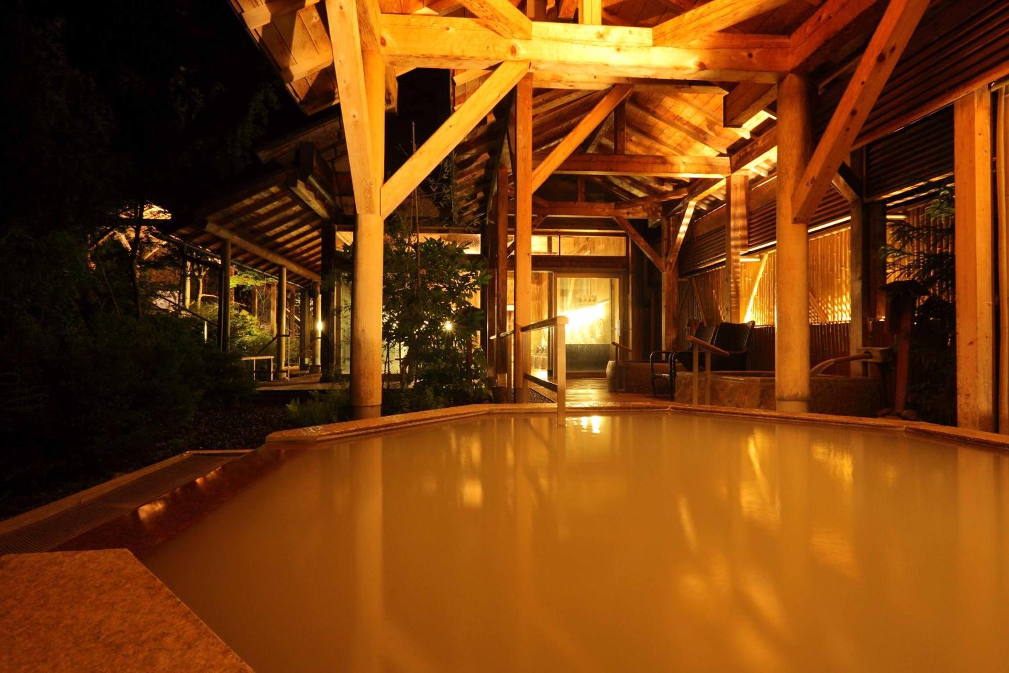 Futaba Ryokan Yuzawa (Niigata)