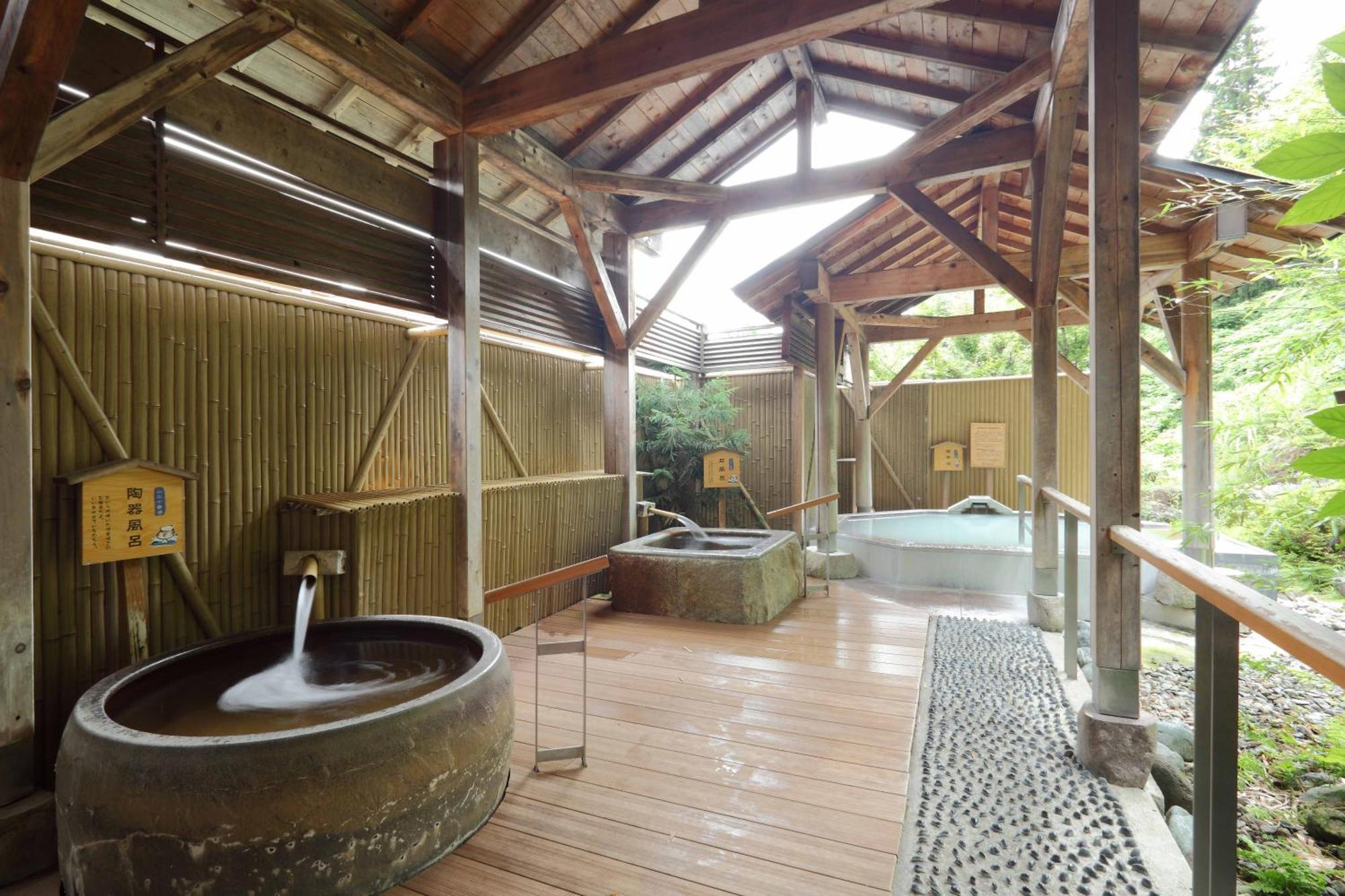 Ryokan Futaba Yuzawa (Niigata)