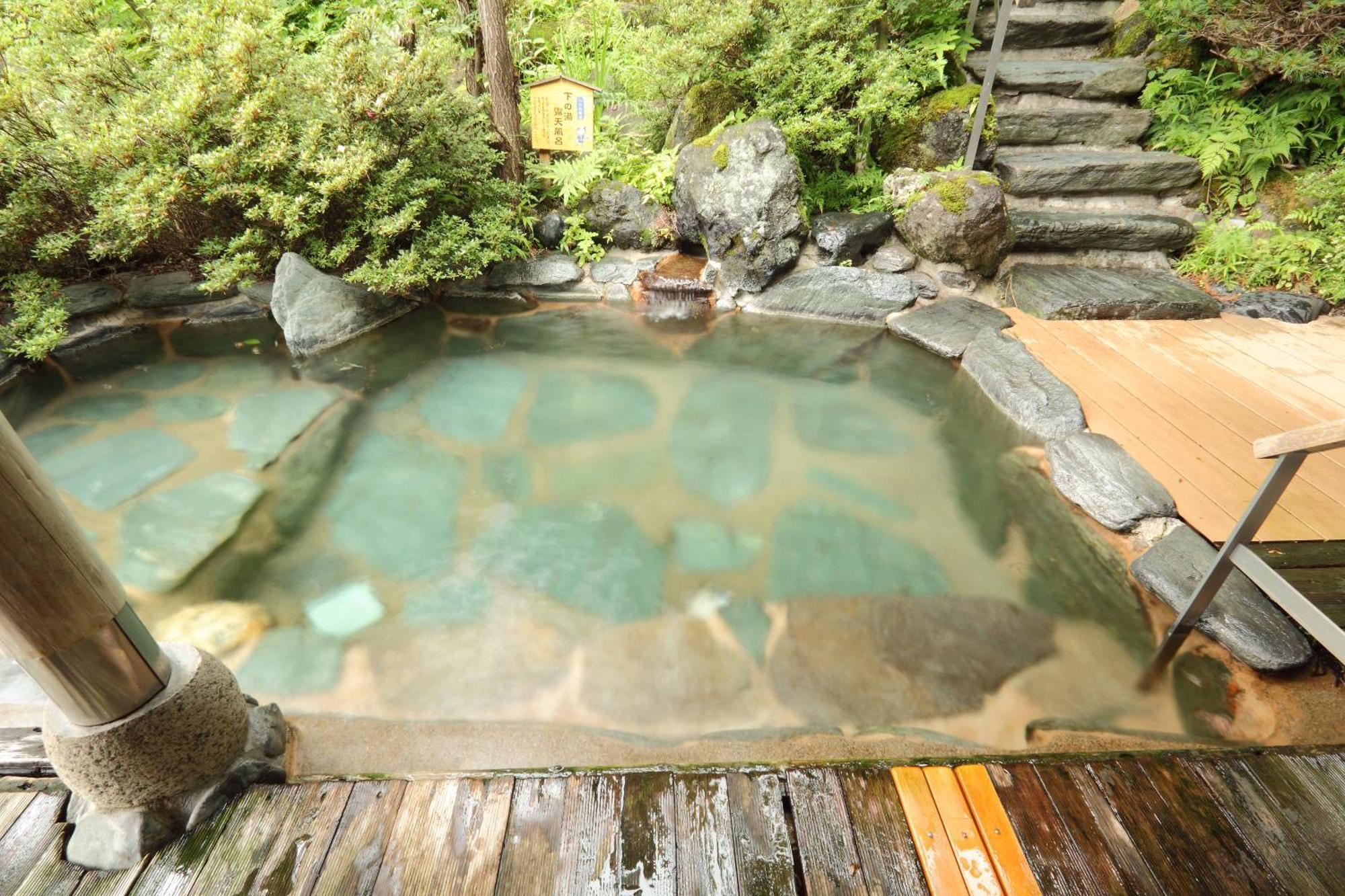 Ryokan Futaba